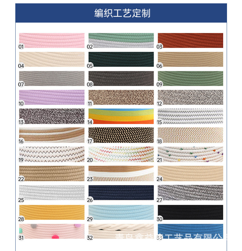 Customized color