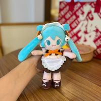 Nouvelle Poupée Hatsune Miku Mignonne et Exquise, Peluche Anime Japonaise, Jouet pour Machine à Pinces, Vente en Gros Transfrontalière