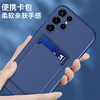 Costume pour Samsung Galaxy S24/S24 Plus/S24 Ultra/S24 FE TPU liquide Silicone carte sac portefeuille couverture caméra Protection coque de téléphone