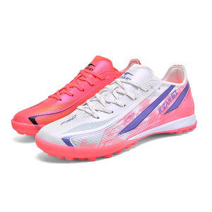 <span class=keywords><strong>Chaussures</strong></span> <span class=keywords><strong>de</strong></span> football pour hommes, nouveau design 2026, FG TF, <span class=keywords><strong>chaussures</strong></span> <span class=keywords><strong>de</strong></span> football <span class=keywords><strong>de</strong></span> haute qualité, prix <span class=keywords><strong>de</strong></span> gros, directement <span class=keywords><strong>de</strong></span> l'usine - Product Image 3