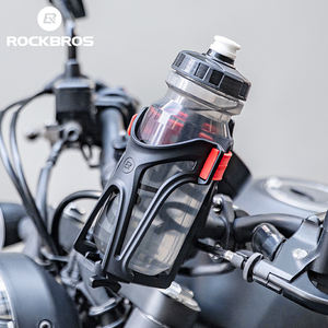 ROCKBROS-Jaula para botella de agua de bicicleta de montaña, soporte para botella lateral ajustable - Product Image 3