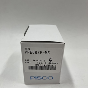 Générateur de vide 100% neuf et original VPE6RSE-M5 - Product Image 1