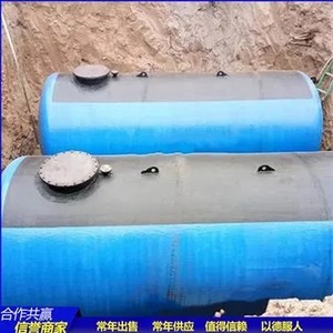 Sơn Đông SF Nhà máy cung cấp 30 khối ngang trạm xăng lưu trữ xe tăng hai lớp cho Nitơ lỏng lưu trữ - Product Image 4