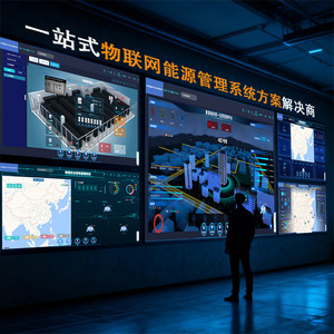 Three Phase Four Wire Electricity Meter 4G Smart Energy Monitoring With Led Display For Home School Commercial Use - Product Image 1