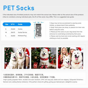 Calcetines Antideslizantes Navideños para Perros Pequeños, Previenen el Lamido, Calcetines Antideslizantes para Perros con Agarre, Calcetines de Protección para Patas de Cachorros, Gatos y Mascotas - Product Image 3