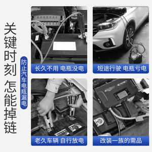 Auto Battery Disconnect Switch Copper 93mm Blue Green For Electric Cars - Product Image 4