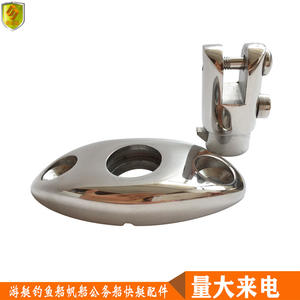 360-Degree Deck Irregular Stainless Steel Hinge 74*36mm for <b>Marine</b> Yacht Speedboat Airship-<b>Hardware</b> Accessories - Product Image 2