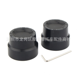 Cubierta de Eje de Motocicleta Moshark, Tapa de Rueda Delantera y Trasera de Aluminio CNC para Harley RC, Piezas de Modificación - Product Image 3