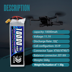 VSVAW 3S <strong>Lipo</strong> <strong>Battery</strong> 70C <strong>10000mAh</strong> 11.1V <strong>Lipo</strong> <strong>Battery</strong> with T/XT60/XT90 Connector for RC Airplane Quadcopter Helicopter FPV Drone - Product Image 4
