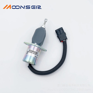Válvula Solenoide SA-4026-12 para Motor Cummins, Pieza de Repuesto para Corte de Combustible, Válvula de Inyección de Metal - Product Image 2