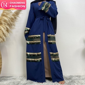 1811 #   Abaya Sencilla para Mujeres Musulmanas, con Lentejuelas Brillantes, Transparente, Cárdigan de Moda Islámica, Kaftán de Dubái - Product Image 1