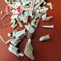 Sachets d'encens de patchouli séché du Guangxi ; Feuilles de patchouli séchées du Guangxi, parfum de patchouli 500g, livraison gratuite