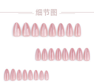 <span class=keywords><strong>Uñas</strong></span> Postizas <span class=keywords><strong>de</strong></span> Alta Calidad al por Mayor, <span class=keywords><strong>Uñas</strong></span> Acrílicas Rosadas Hechas a Mano con Pegamento, Diseño Personalizado para Mujeres y Niñas - Product Image 5