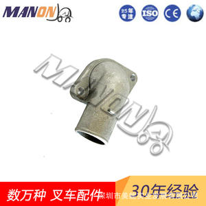 Cubierta del Termostato para Montacargas Toyota 16331-78300-71, Pieza de Repuesto para Motor Toyota - Product Image 2