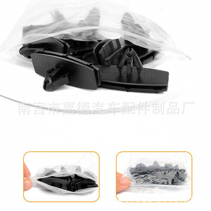 Plastic Retaining <b>Clips</b> For Chrysler Jeep Liberty Fenders 12.6x14.5x22 Mm D235 Replacement Repair Auto Fastener - Product Image 5
