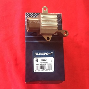 Régulateur d'<span class=keywords><strong>alternateur</strong></span> pour <span class=keywords><strong>Denso</strong></span> GS2M3040, GS2M3390, GS2M3010 - Product Image 3