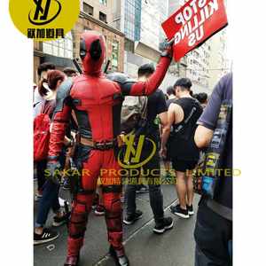 Venta al por mayor Dead Pool Corpsade Winston <span class=keywords><strong>Wilson</strong></span> Wolverine niños adultos Cosplay hombre mujer <span class=keywords><strong>Ropa</strong></span> Decoración Dead Pool disfraz - Product Image 1
