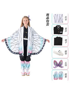 Disfraz de <span class=keywords><strong>Cosplay</strong></span> de Kimetsu No Yaiba Unisex Uniforme Kimono de Kochou <span class=keywords><strong>Shinobu</strong></span> Set Top Pantalones Poliéster para Fiestas de Halloween y Navidad - Product Image 5