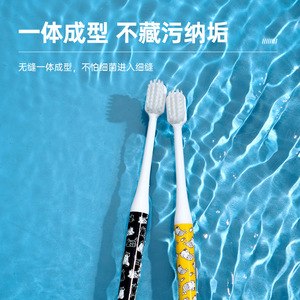 Sakura SAKURA Wide <b>Head</b> Soft Bristle <b>Toothbrush</b> Adult Gum Care Manual 3 Pack - Product Image 1