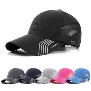 หมวกเบสบอลกีฬาตาข่ายสำหรับขี่จักรยานกลางแจ้งระบายอากาศได้ดีใช้ได้ทั้งชายและหญิง - Product Image 2