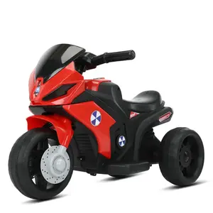 儿童摩托车三轮车2-6男孩女孩玩具车可坐人婴儿车