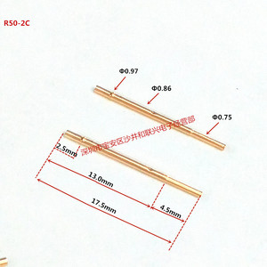 Tubo de prueba R50-2C, funda de pines de cobre de 0,86mm para piezas de instrumentos, paquete de 100 unidades - Product Image 1