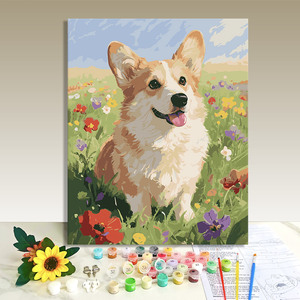 Kits de peinture à l'huile DIY écologiques 2026 pour adultes, peinture par numéros avec le soleil et le sourire du Corgi - Product Image 1