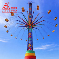 Équipement de divertissement pour parc d'attractions en plein air, manèges à balançoires volantes excitants et stimulants, tour volante à vendre