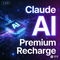 Abonnement Claude AI Pro Max Plan : Accès Officiel aux Outils d'IA pour les Entreprises