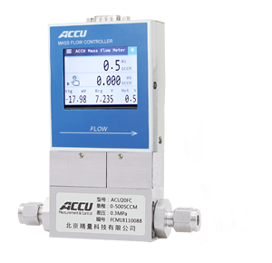 Grosir pengukur aliran massa Gas kontrol meteran aliran udara untuk pengukuran untuk cairan pengendali aliran massa produsen Cina - Product Image 3