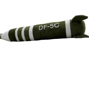 Almohada de Peluche con Forma de Misil, Ideal para Decoración del Hogar, Incluye Llavero/Colgante, Regalo para Niño - Product Image 1
