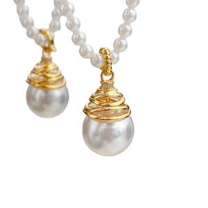 WENCHI - Colgante de Plata de Ley S925 con Soporte Vacío para Cuentas de 12-15 mm, Color Oro Blanco, para Corrector, Collar de Jade, Modelo 10592, China - Product Image 5