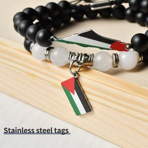 F563 I Love Gaza Artículo de Palestina Productos Muñequera Bandera de moda Brazalete Imagen Brasilia Joyería <span class=keywords><strong>Pulsera</strong></span> de Palestina gratis - Product Image 4
