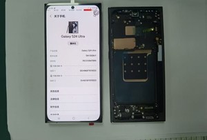 Écran LCD pour Samsung <span class=keywords><strong>Galaxy</strong></span> S10+ S24 S24 Plus S24 Ultra S20 S21 S22 S23 Ultra NOTE 10 20 5G, écran de téléphone mobile d'origine - Product Image 4