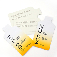 Pochette plate liquide en forme de bouteille thermoscellée à imprimé personnalisé Sachets d'échantillon de boissons Emballage de gel énergétique au miel