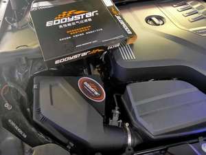 Filtre à air de voiture EDDY Highflow pour <span class=keywords><strong>BMW</strong></span> F20 F21 F22 F23 F30 F32 F33 F34 F87 G30 pour <span class=keywords><strong>BMW</strong></span> B48 B58 moteur lavable réutilisable ES9918 - Product Image 6