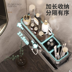 Wall Mounted Hair Dryer Rack With Storage Shelf For Bathroom 2 Tier Corner Mount Durable Metal Organizer - Product Image 2