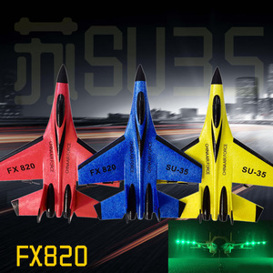 <span class=keywords><strong>เครื่องบิน</strong></span>บังคับวิทยุ AiJH FX-820 รุ่น Epp Foam Jet Glider Fighter สีเหลือง <span class=keywords><strong>SU</strong></span> <span class=keywords><strong>35</strong></span> ของเล่นเครื่องบินบังคับวิทยุที่ทนทาน - Product Image 5