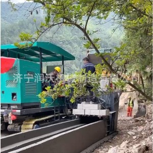 Jining Runwo <b>Machinery</b> Concrete Channel Forming Machine Diesel Powered High Efficiency <b>Road</b> Side Ditch Construction Equipment - Product Image 4