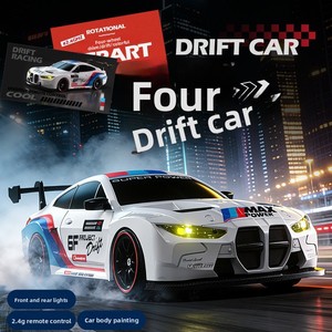 Nouvelle <span class=keywords><strong>voiture</strong></span> de course télécommandée à quatre roues motrices à grande vitesse Su7 Professional pour enfants, jouet électrique en plastique pour l'intérieur - Product Image 4