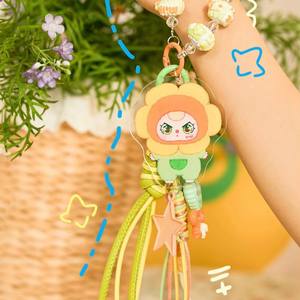 Bracelet porte-clés en série Time Chain Three Love pour bébé, sac à main, accessoire tendance, jouet - Product Image 5