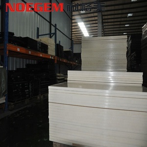 Noegem POM tấm đen nguyên liệu dày 3mm ép đùn methanol ngưng tụ tuyệt vời hiệu suất toàn diện Cắt bao gồm - Product Image 6