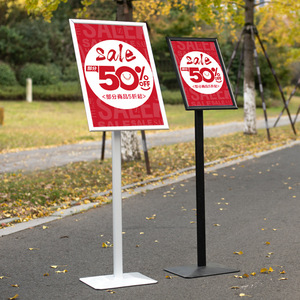 Đứng miễn phí thân thiện với môi xoay dấu hiệu Áp phích đứng điều chỉnh chiều cao A3 kích thước cho kim loại xây dựng cho doanh nghiệp - Product Image 1