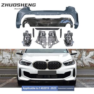 Rendimiento Optimizado para la Serie 1 F40, Kit de Carrocería Grande Modificado MT con Nuevo Conjunto de Parachoques Delantero y Trasero M Sport, Plástico ZS-1 Nuevo C - Product Image 2