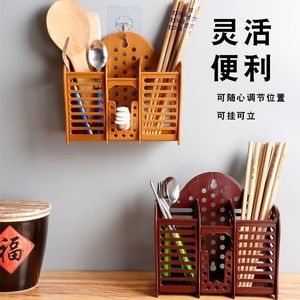 Three Compartment Chopstick Holder Wall Mounted Drain Rack <b>Kitchen</b> Storage <b>Plastic</b> Oval Shape L Size - Product Image 5