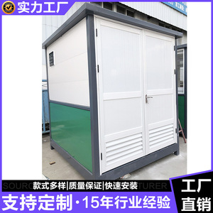 Cobertizo de Almacenamiento con Paneles Sándwich 2x3m, Almacén Industrial, Cobertizo para Herramientas - Product Image 2