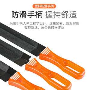 Lime en forme de diamant 250 mm en acier à haute teneur en carbone, à dents fines, pour le travail du métal et du bois, lot de 5 pièces - Product Image 3