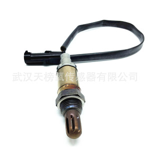 เซ็นเซอร์ออกซิเจน Tb-080127 855333 25133391 สำหรับ Daewoo ปี 1991-1997 อะไหล่ทดแทน - Product Image 2
