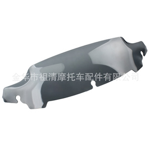 Parabrisas para Motocicleta Zuqing de 4.5 Pulgadas para Harley Gliding WD108 - Product Image 4