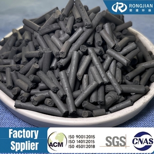 Natuurlijke stoomgeactiveerde koolstofpellets van kokosnoot voor drinkwater & voedselontkleuring - Product Image 5